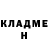 КЕТАМИН ketamine Gr1nGeR