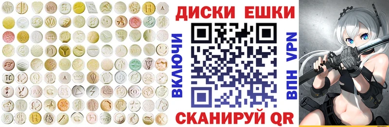 Купить где  Тейково  ЭКСТАЗИ Punisher 