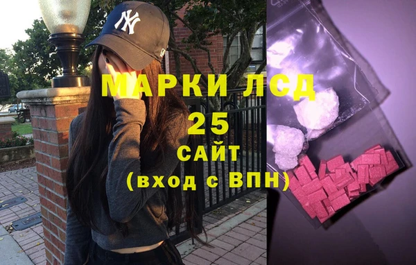 скорость Балабаново