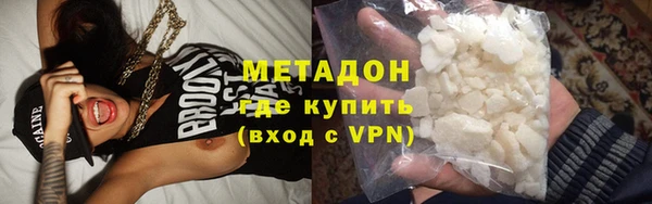 скорость Балабаново