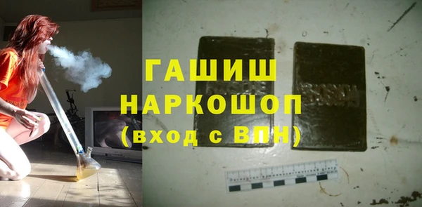 а пвп мука Балахна