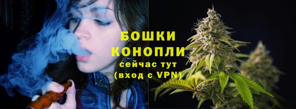 скорость Балабаново