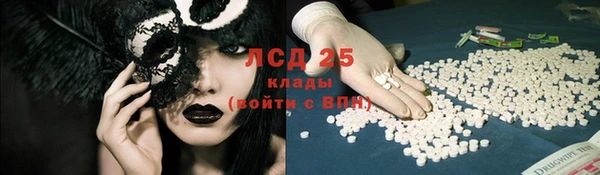 скорость Балабаново
