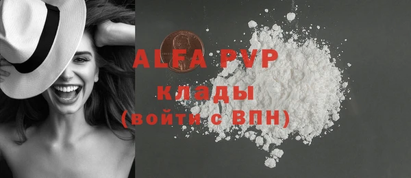 гашиш Белоозёрский