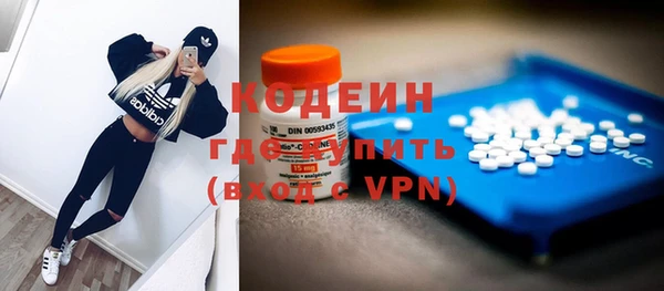 скорость Балабаново