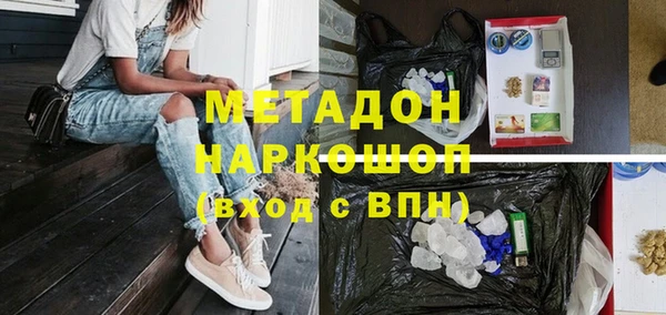 скорость Балабаново