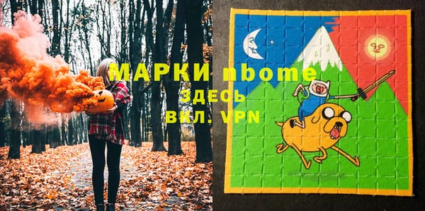 скорость Балабаново