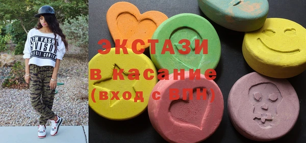 скорость Балабаново