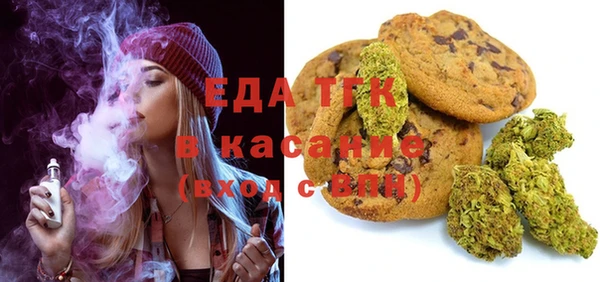 скорость Балабаново