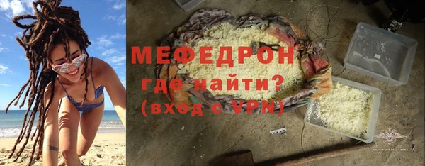 скорость Балабаново