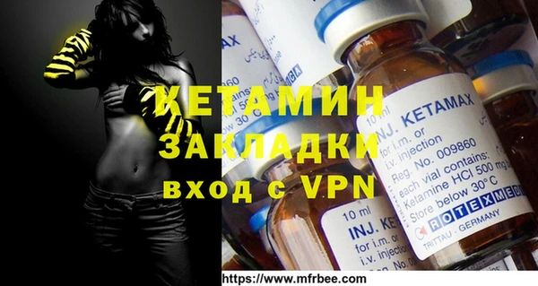а пвп мука Балахна