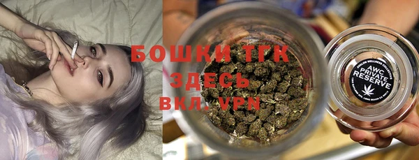 а пвп мука Балахна