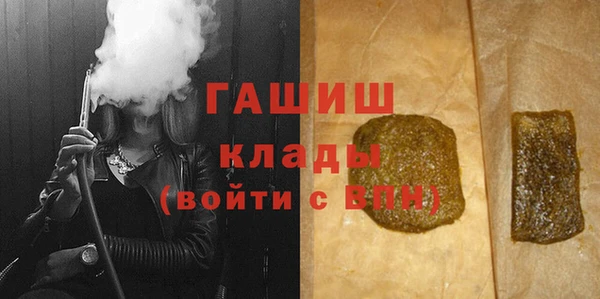 MDMA Богородск