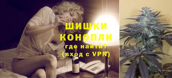 а пвп мука Балахна